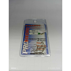 TRABUCCO COMPETITION HOOKS TYP 2410 ROZM 12  20SZT 022-41-012